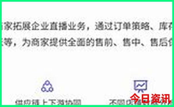 华安必去的十大景点
