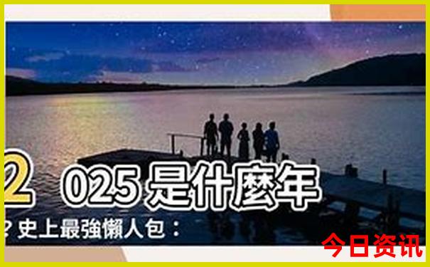武汉最好玩的地方