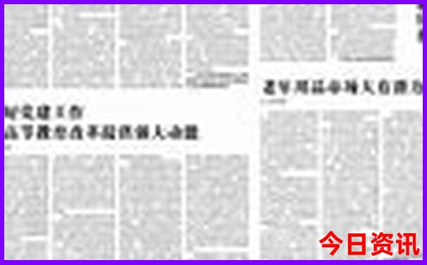 四川哪个城市适合旅游