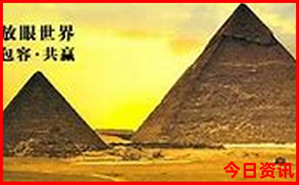 成都旅游攻略5日游