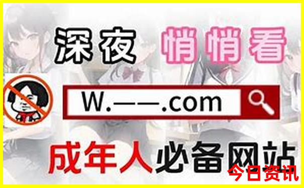 夏天适合带婴儿去旅游的地方