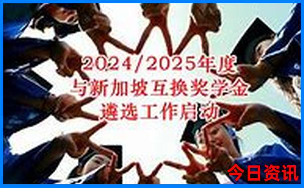 双月湾旅游攻略一日游