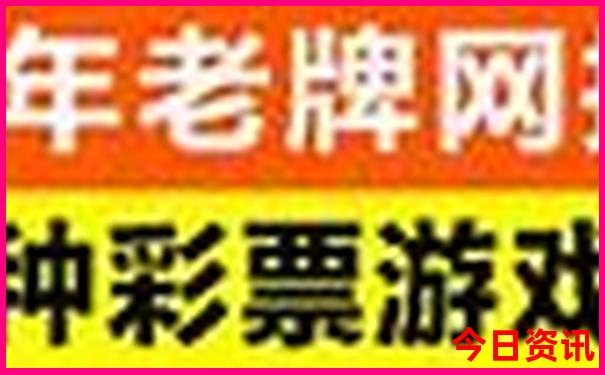 北京本地旅游团三日游价格