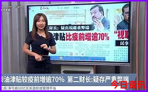现在哪里适合旅游