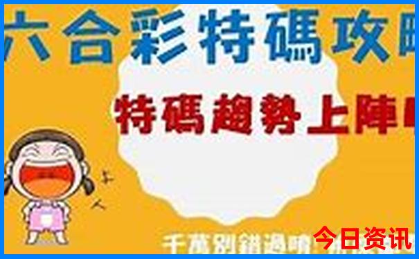 南京必去十大历史景点