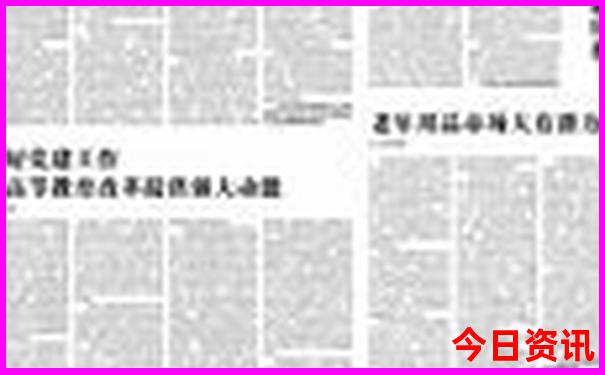 暑假适合的旅游景点