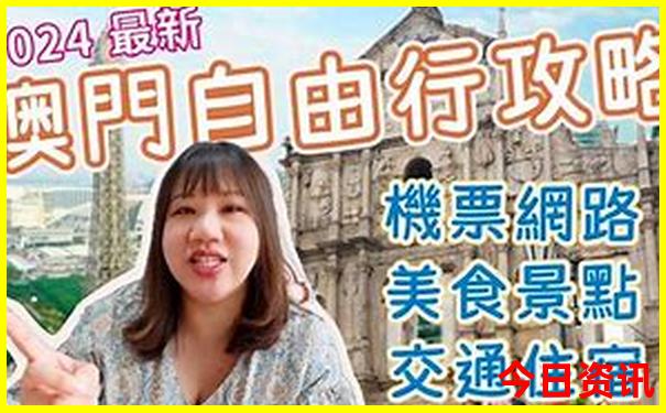四川哪里好玩的地方