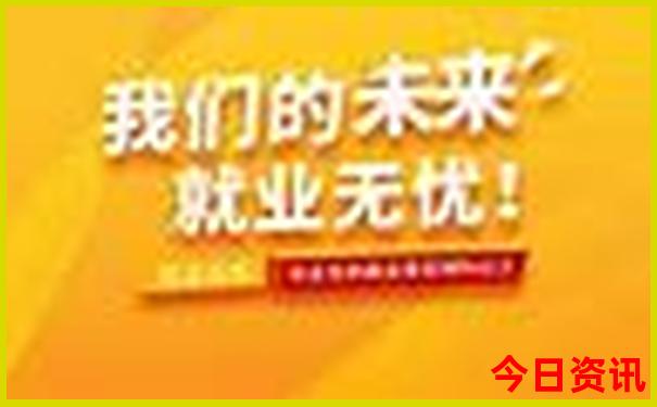 适合年轻人旅游的地方有哪些