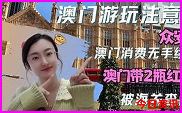桂林阳朔二日游最佳攻略
