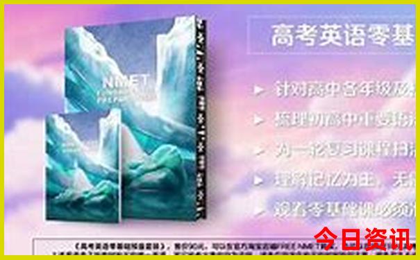 夏天去哪里玩凉快