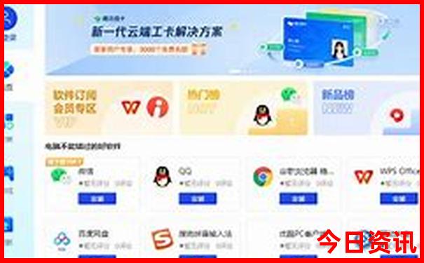 五六月份去哪里旅游合适