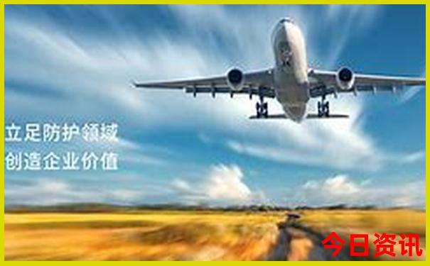 94图库大全免费资料图