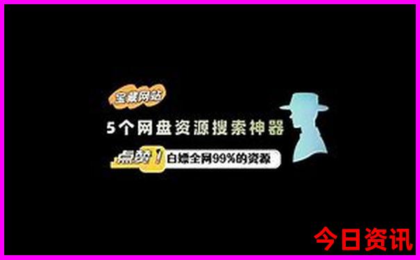 暑假赶海去哪里比较好