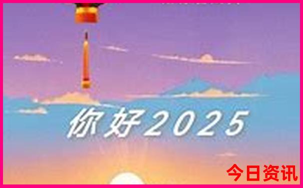 五一旅游团报名三日游