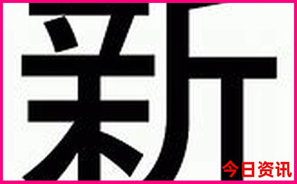 成都旅游攻略景点必去