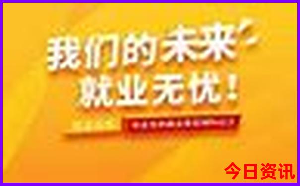 北京三日游最佳攻略带孩子