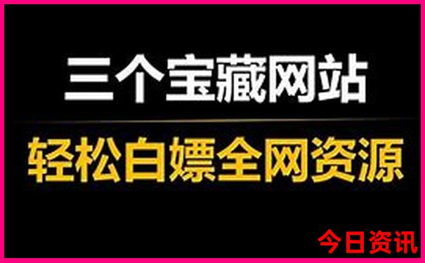 巴厘岛十大网红景点