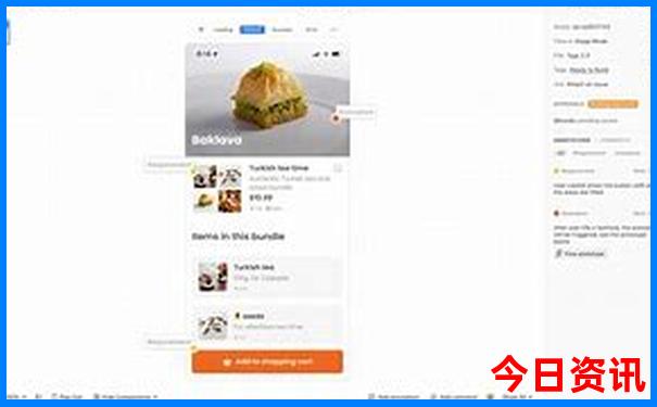 中国最热的城市排名