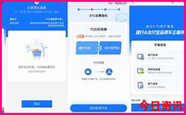 带孩子去国外哪里旅游好