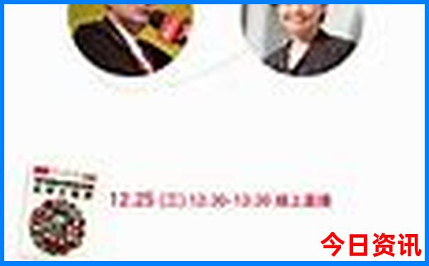 黄龙景区索道票在哪里买
