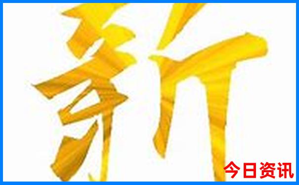 贵州十大必去景点