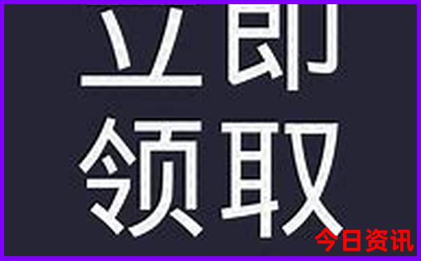 最好找老婆的城市
