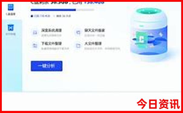 八月适合带孩子旅游的地方