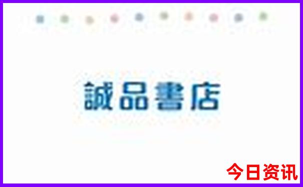 山东有什么好玩的地方景点排行榜