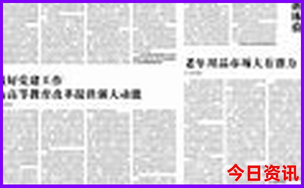 夏日好玩的地方旅游