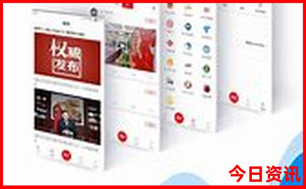 日照游玩攻略哪个地方最好玩