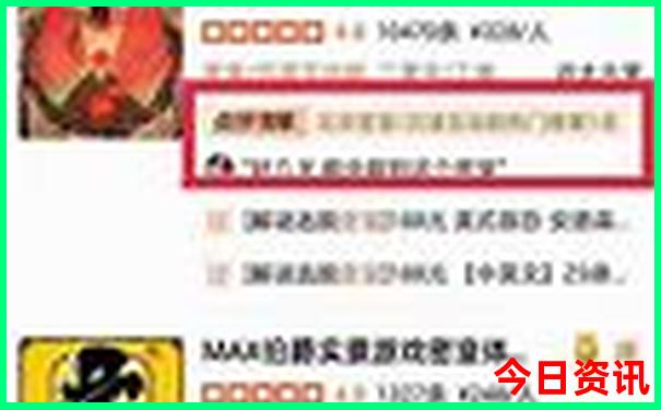北戴河最好玩的地方是哪个景点