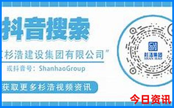 7月避暑旅游推荐