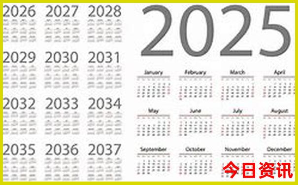 香港二四六开奖结果今天最新查询