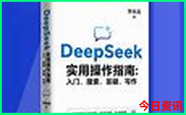 贵州著名景点分布图
