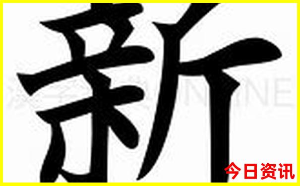 南太行山自驾游最佳路线多少公里