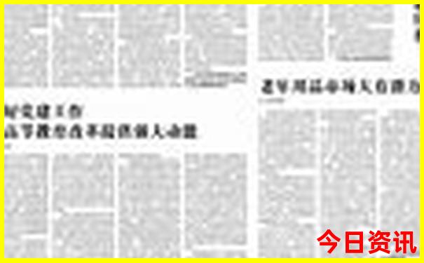 去青海自驾游路线攻略