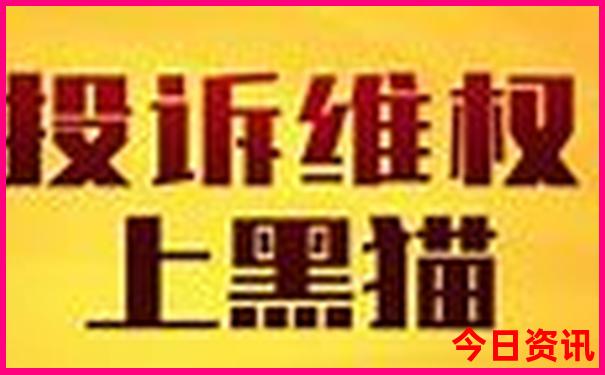 苍岩山风景区旅游攻略