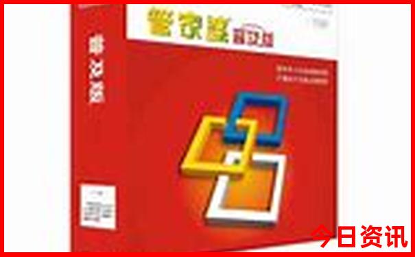暑假有哪些凉快的地方旅游